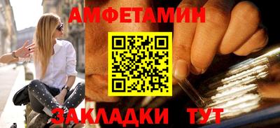 MDMA Premium VHQ Балашиха