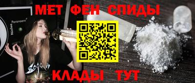 MDMA Premium VHQ Балашиха