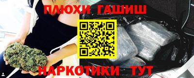 MDMA Premium VHQ Балашиха