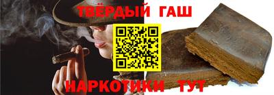 ПСИЛОЦИБИНОВЫЕ ГРИБЫ Азнакаево