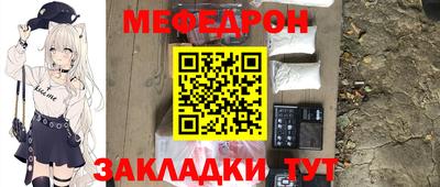 мдпв Балаково