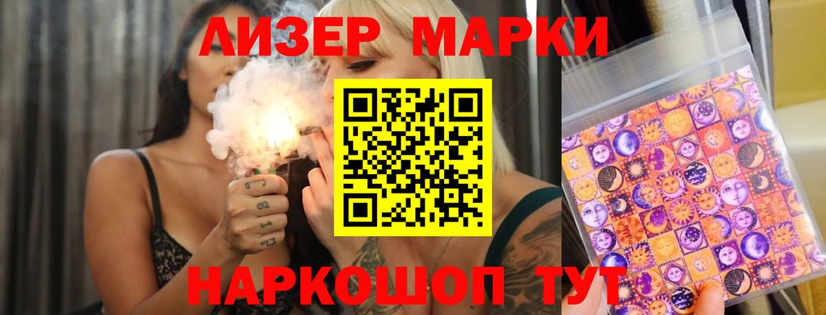 Гусь-Хрустальный  LSD-25 экстази ecstasy  Лсд 25 экстази ecstasy  Вход с VPN 