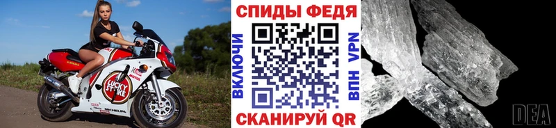 цены наркотик  Гусь-Хрустальный  Метамфетамин мет 