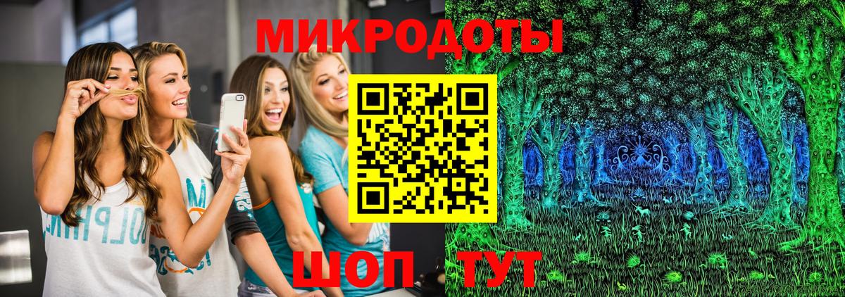 Галлюциногенные грибы Psilocybe  Галлюциногенные грибы GOLDEN TEACHER  Гусь-Хрустальный 