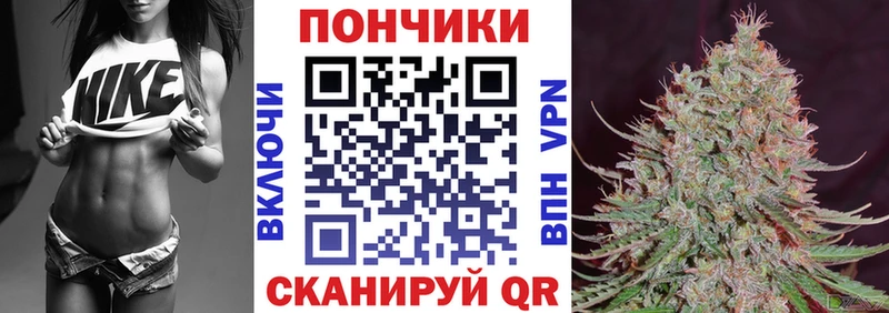 продажа наркотиков МЕГА ссылка МАРИХУАНА индика Гусь-Хрустальный